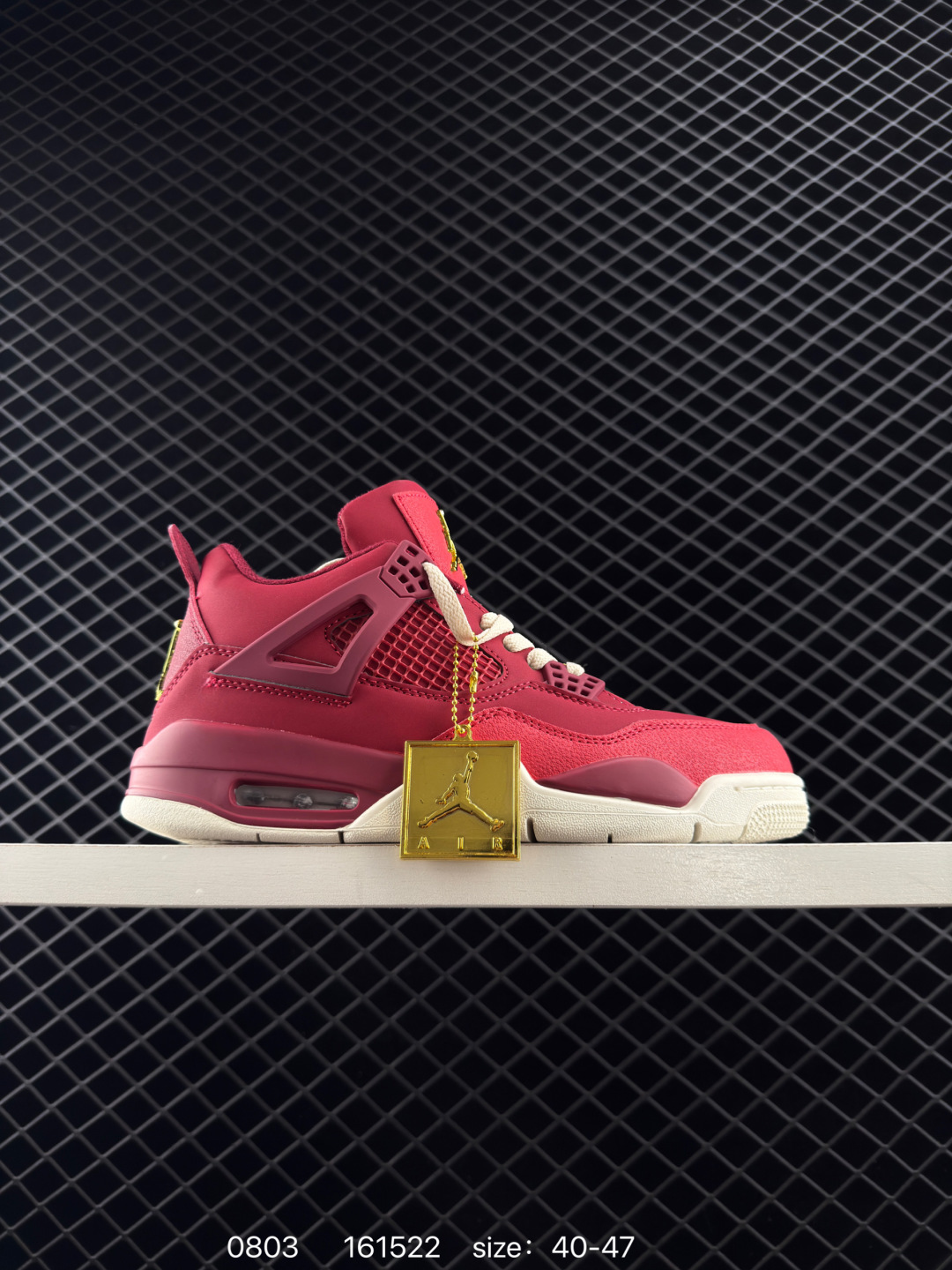 Nigel Sylvester x Jordan Air Jordan 4 Nigel Sylvester x Jordan Air Jordan 4